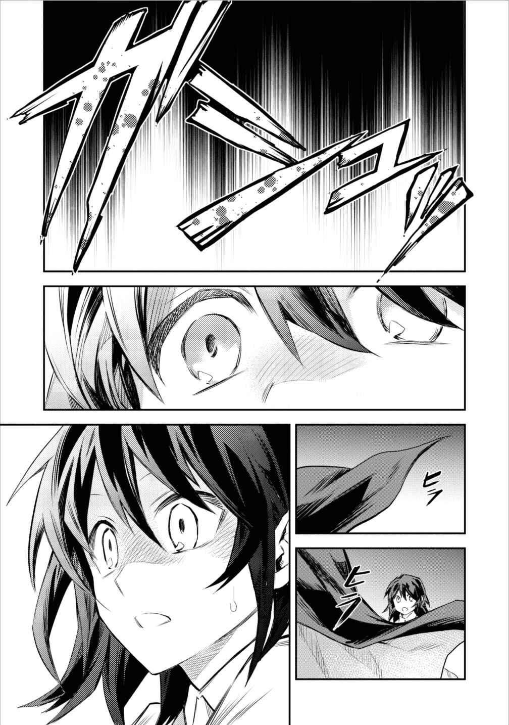 Chapter 5 - Page 13