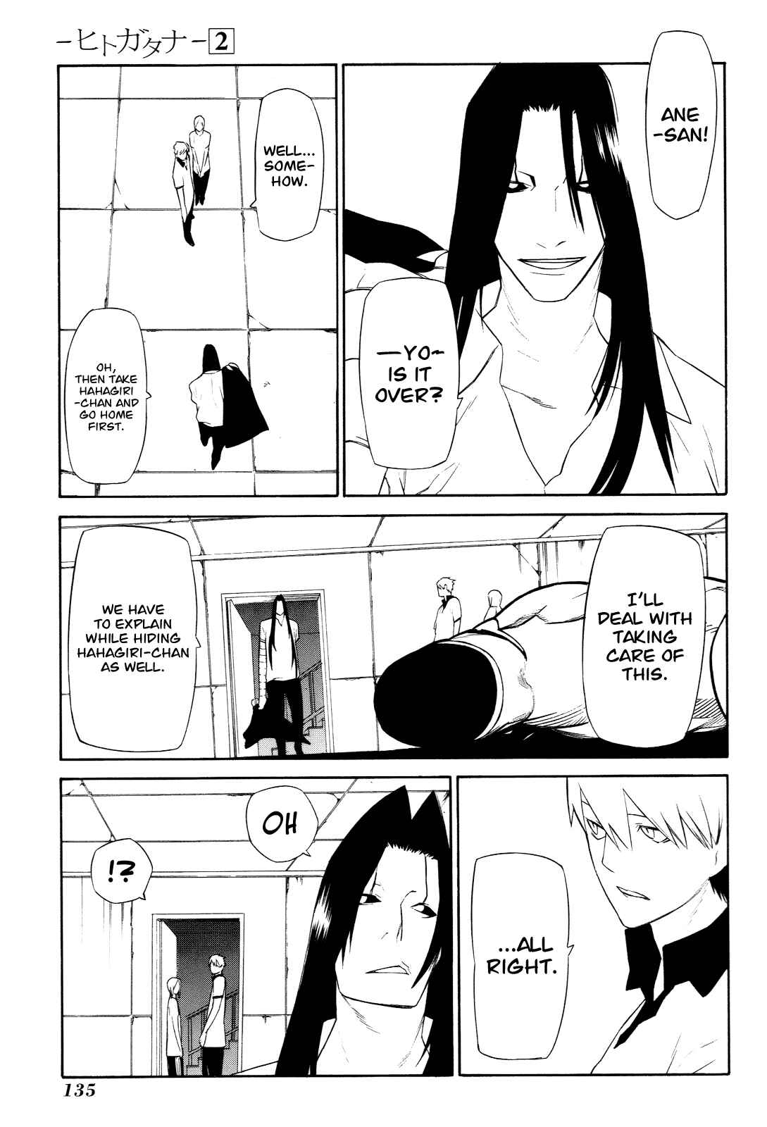Chapter 8 - Page 29