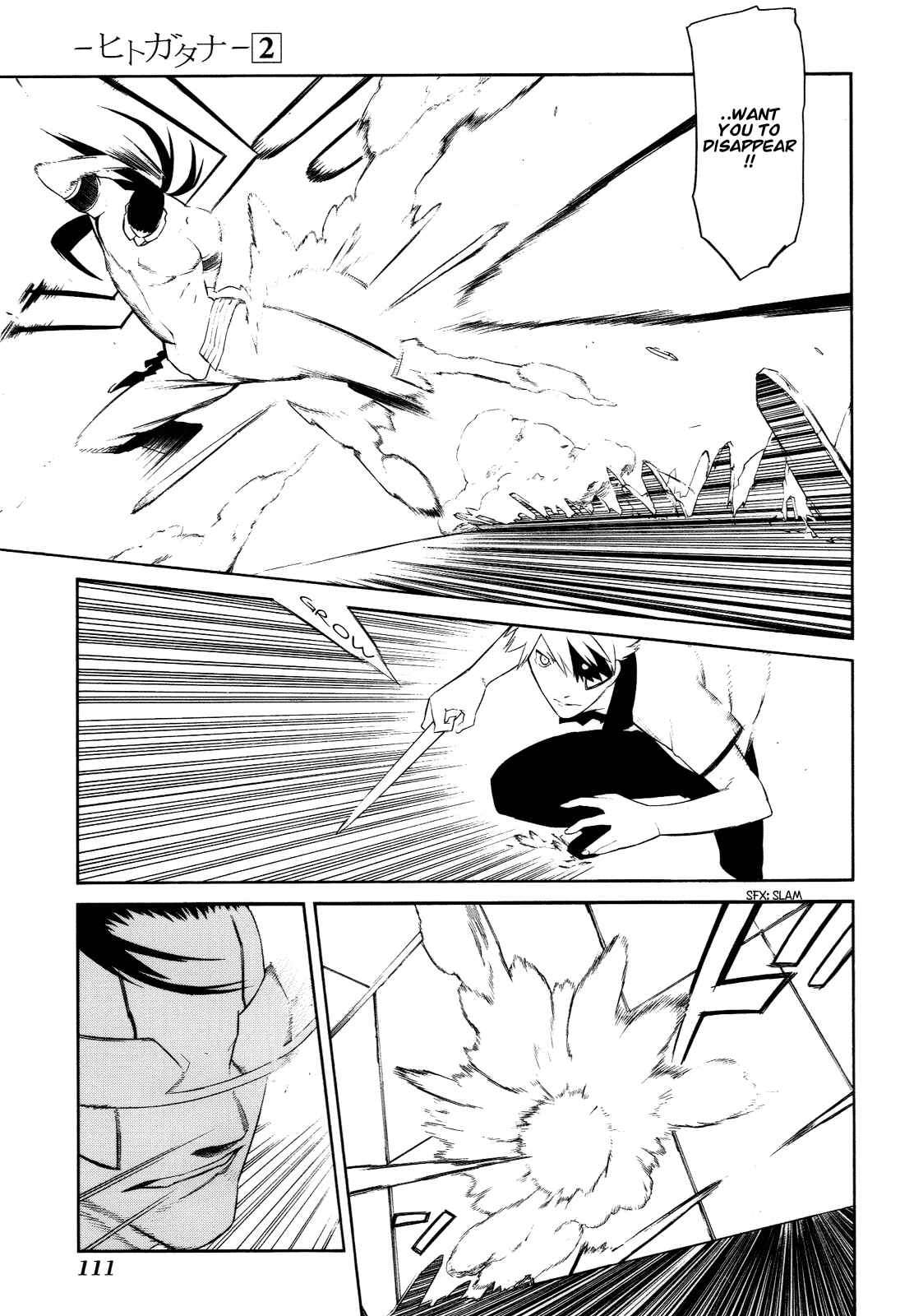 Chapter 8 - Page 5