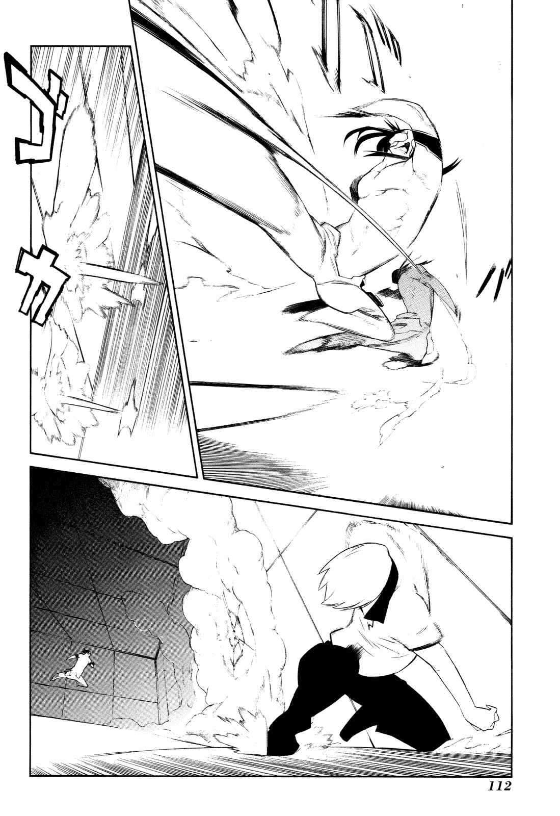 Chapter 8 - Page 6