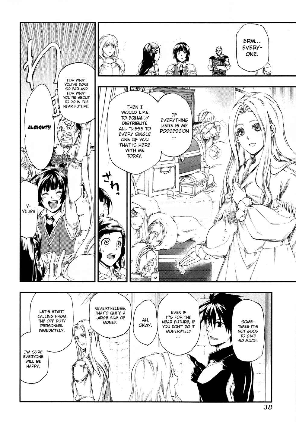 Chapter 18 - Page 7