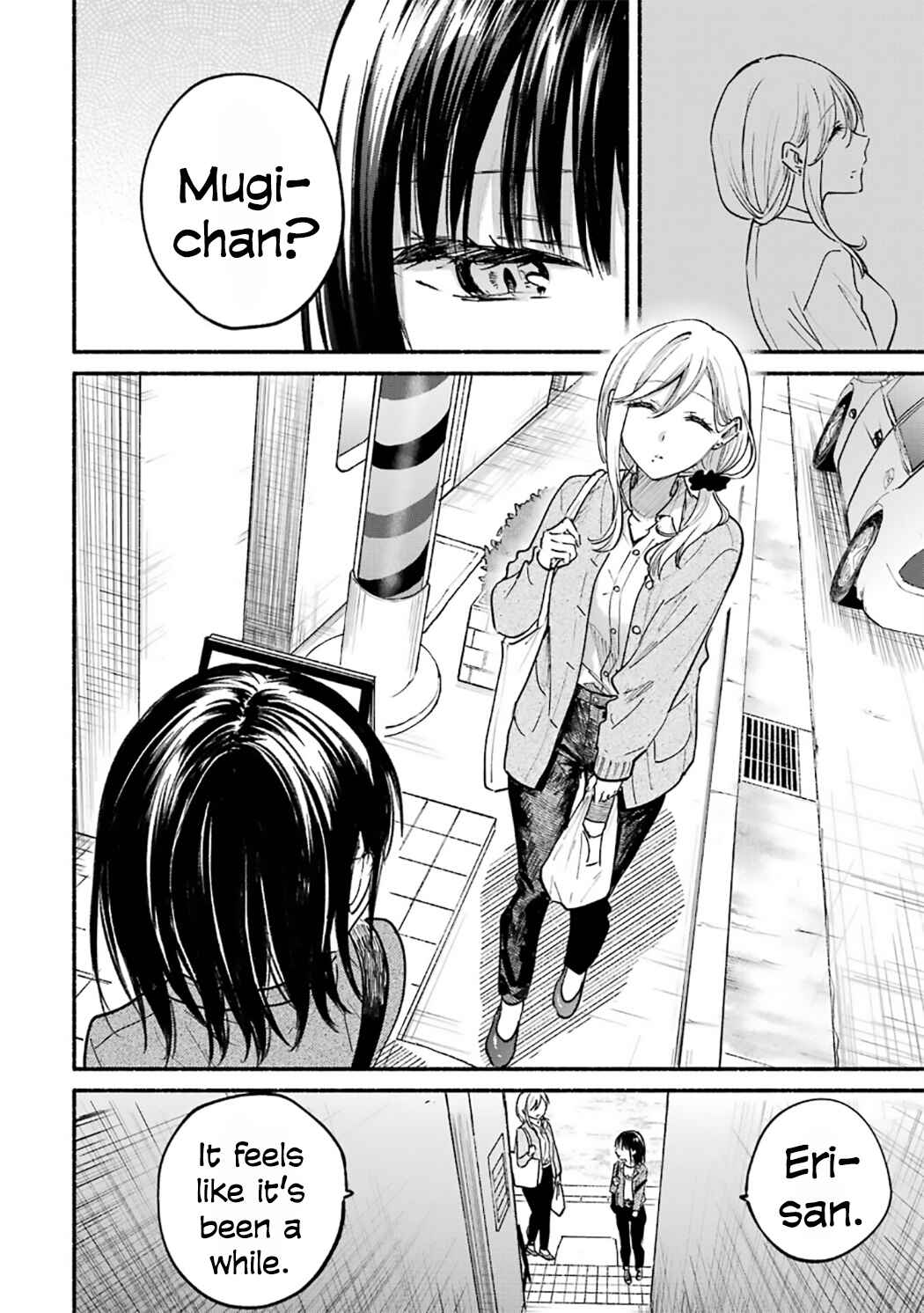 Chapter 27.5 - Page 2