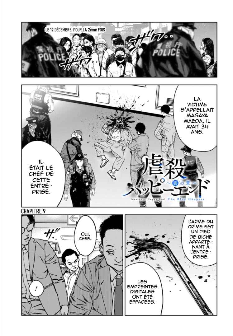 Chapter 9 - Page 2