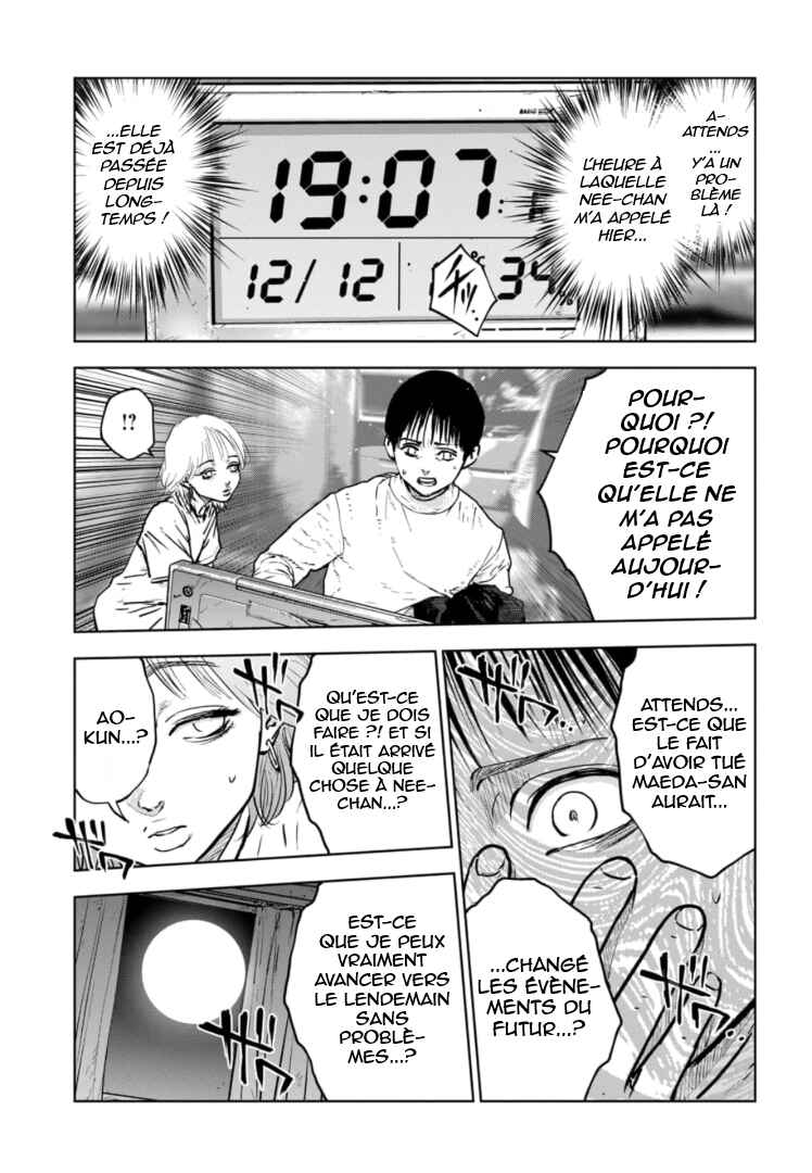Chapter 9 - Page 20