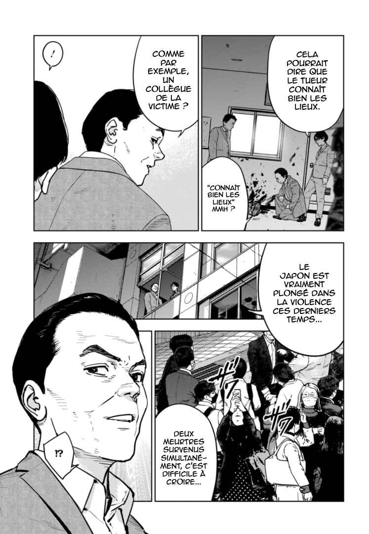 Chapter 9 - Page 4