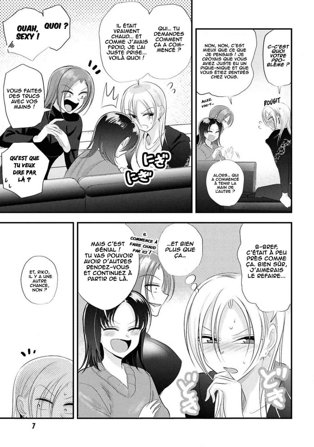 Chapter 159 - Page 3