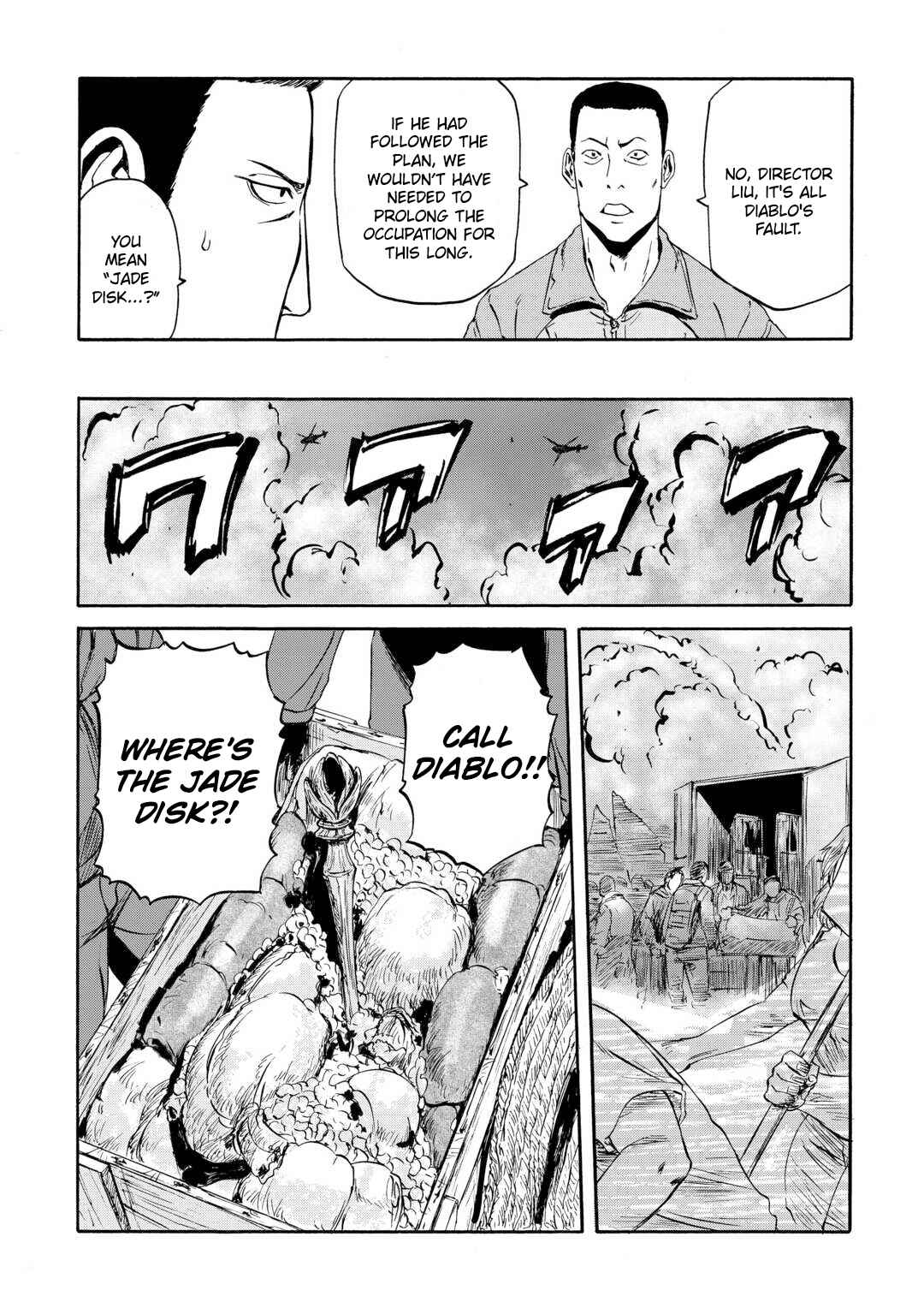 Chapter 136 - Page 22