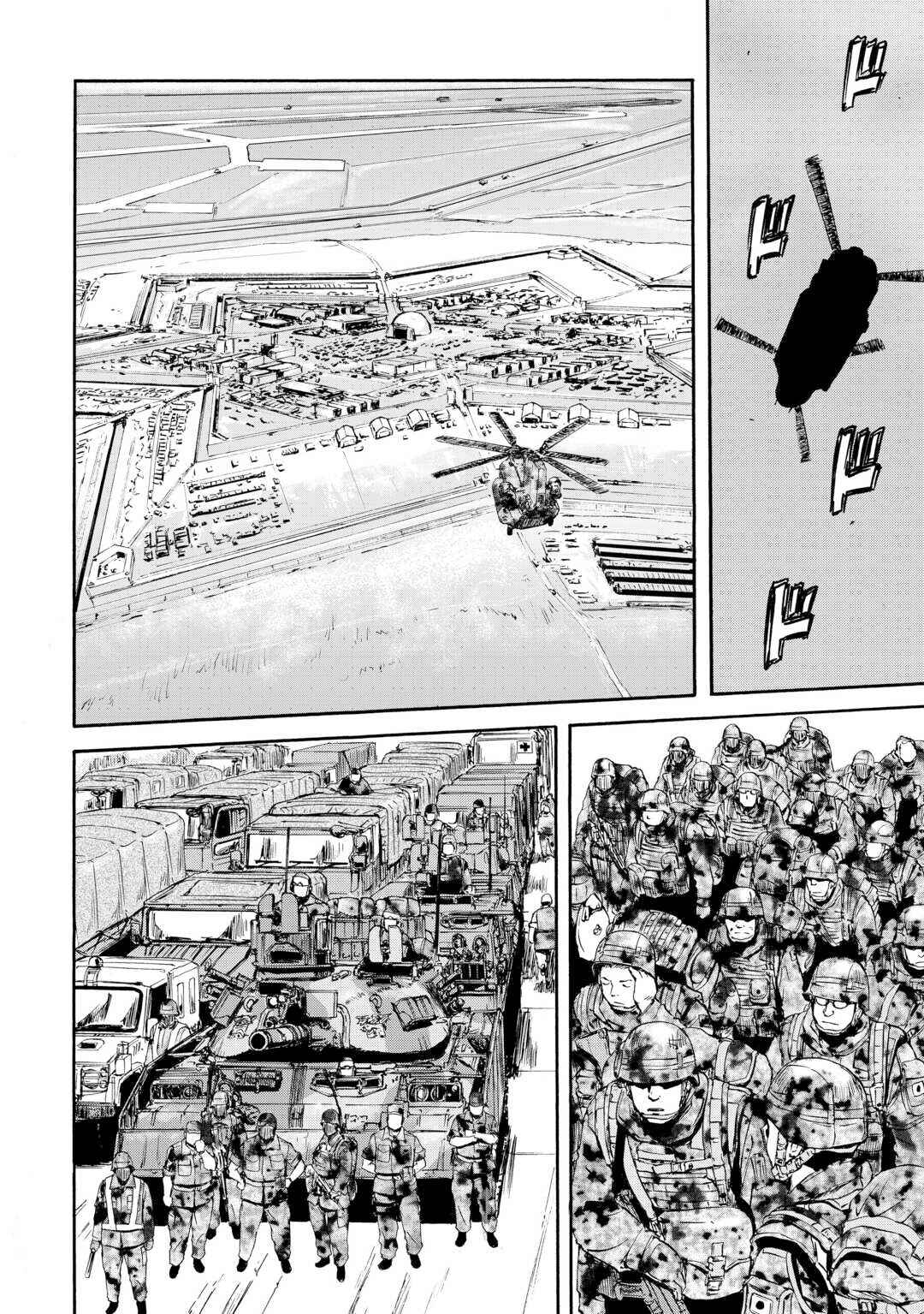 Chapter 136 - Page 26
