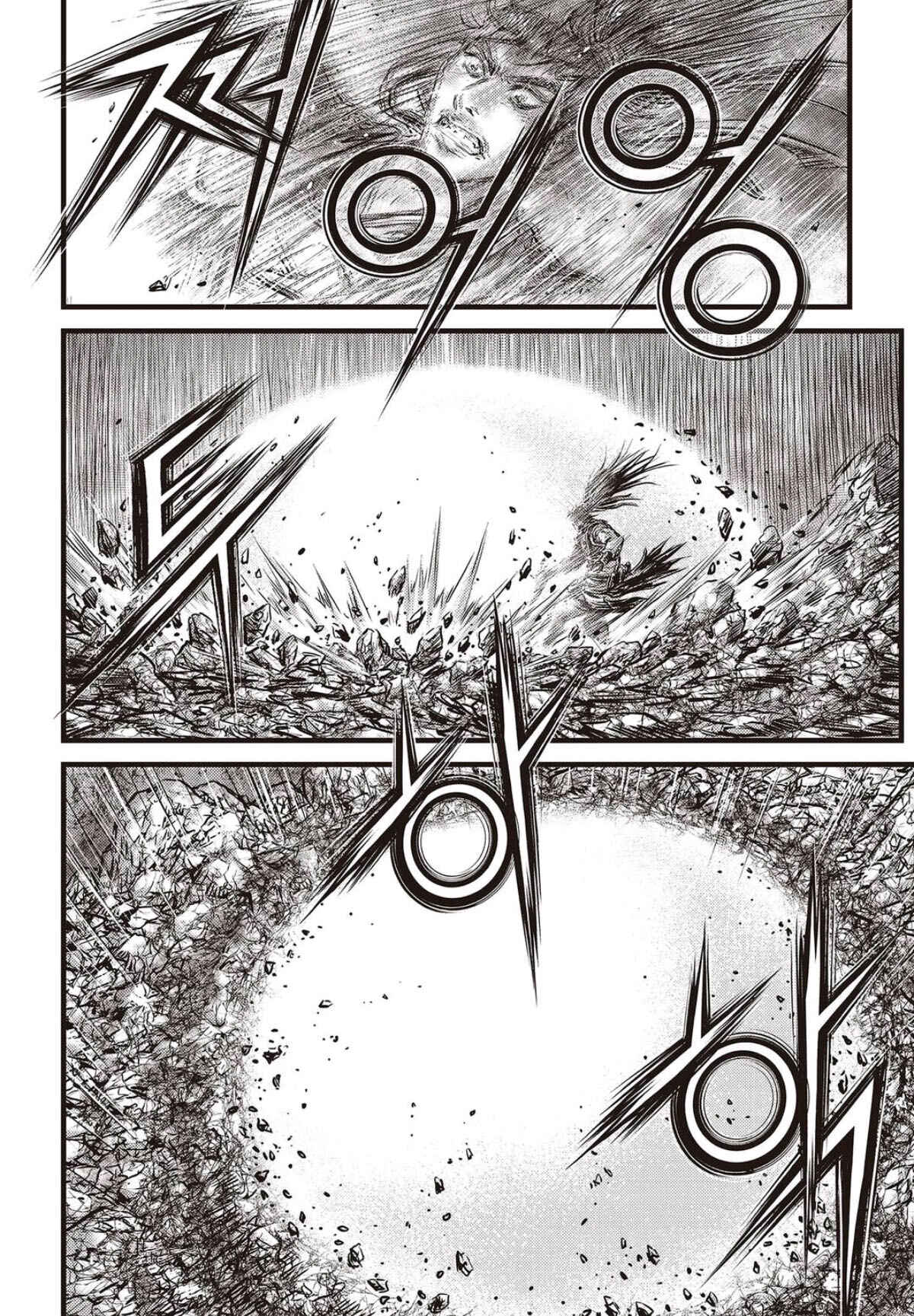 Chapter 567 - Page 13