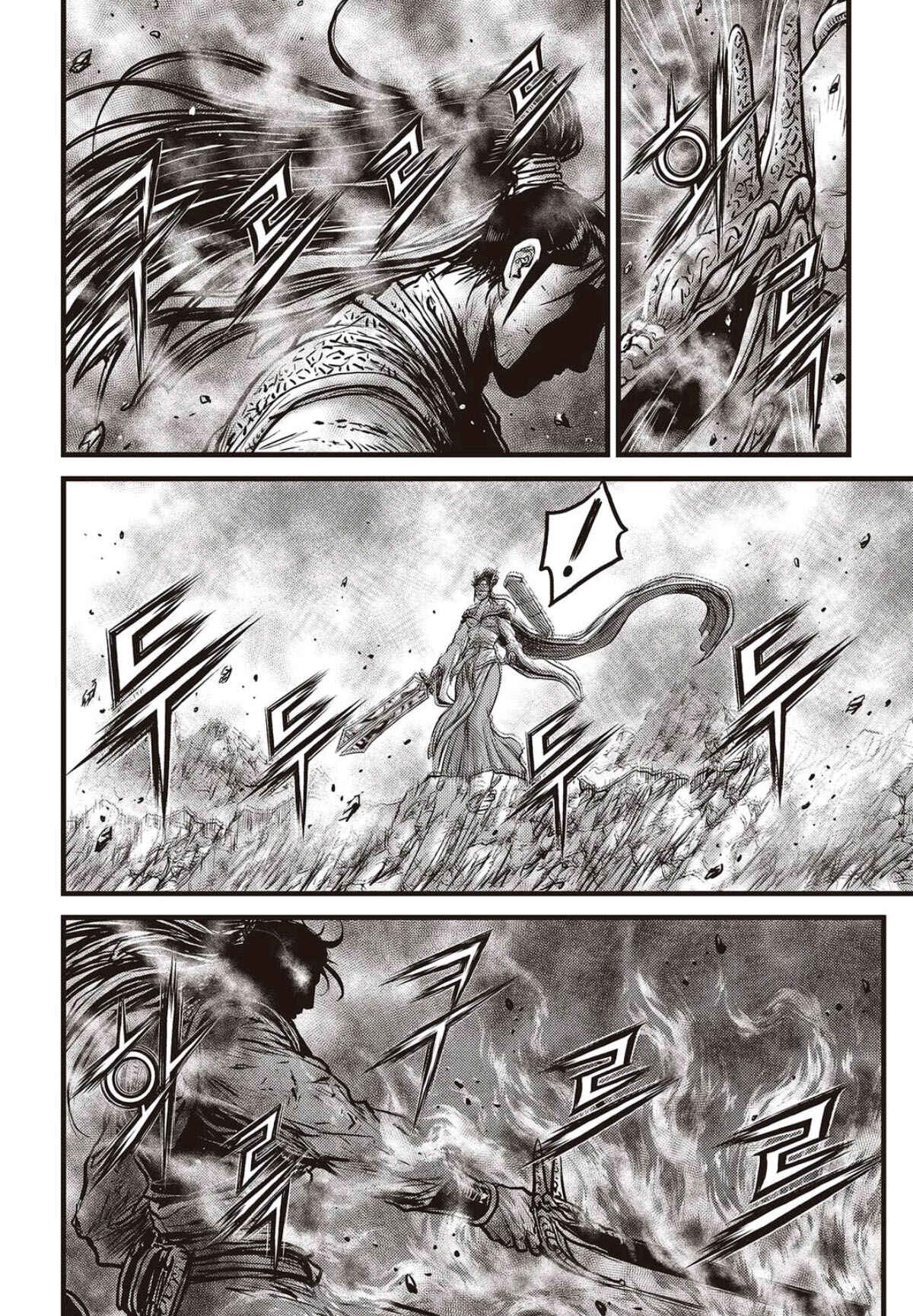 Chapter 567 - Page 19