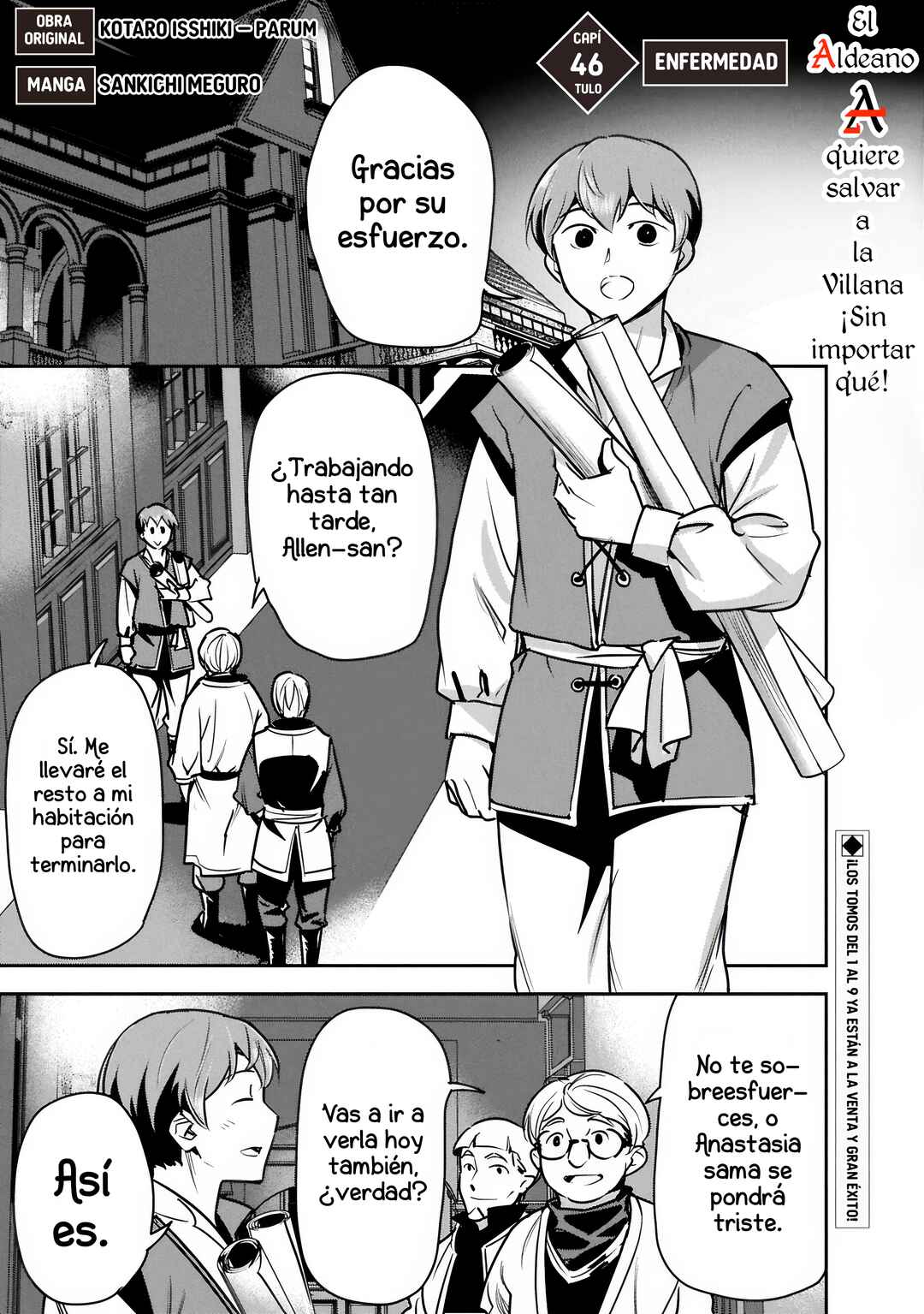 Chapter 46.1 - Page 7
