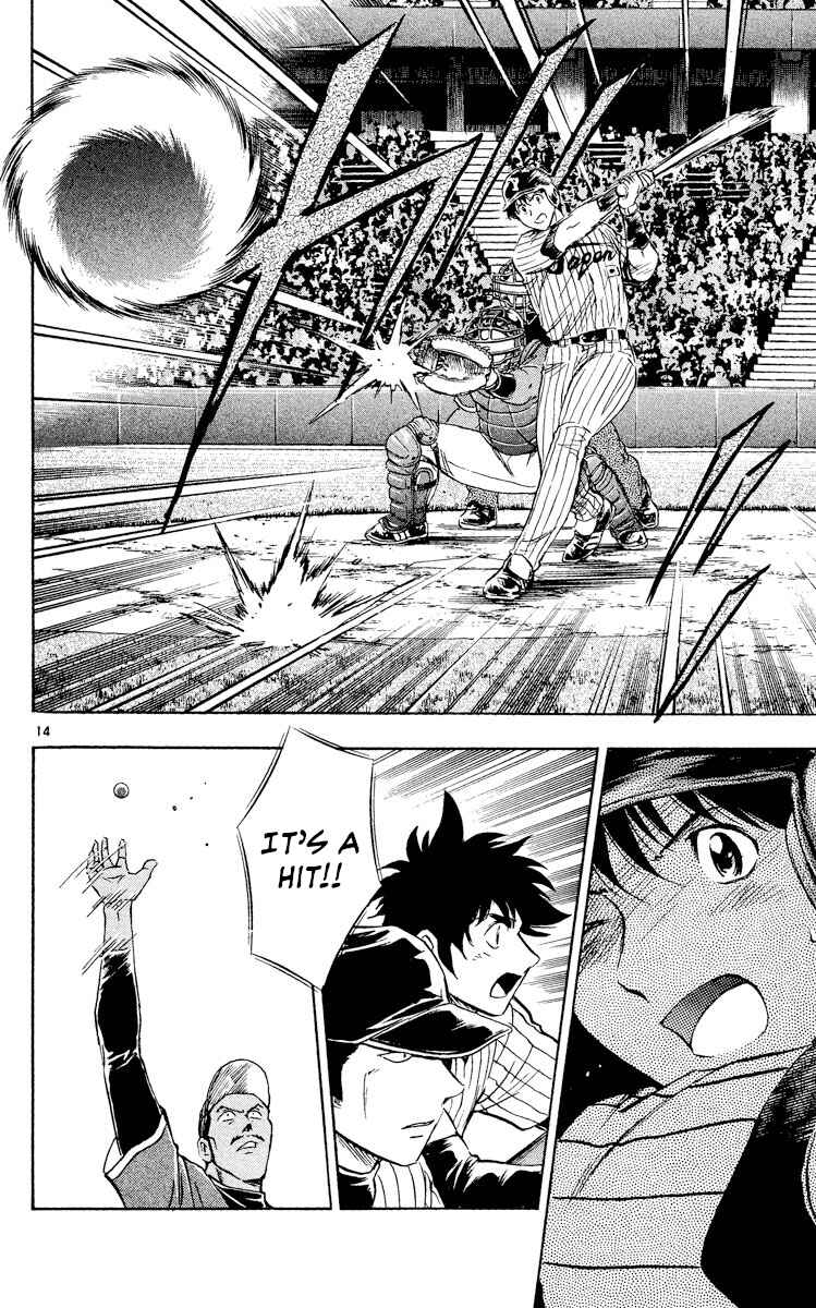 Chapter 531 - Page 14