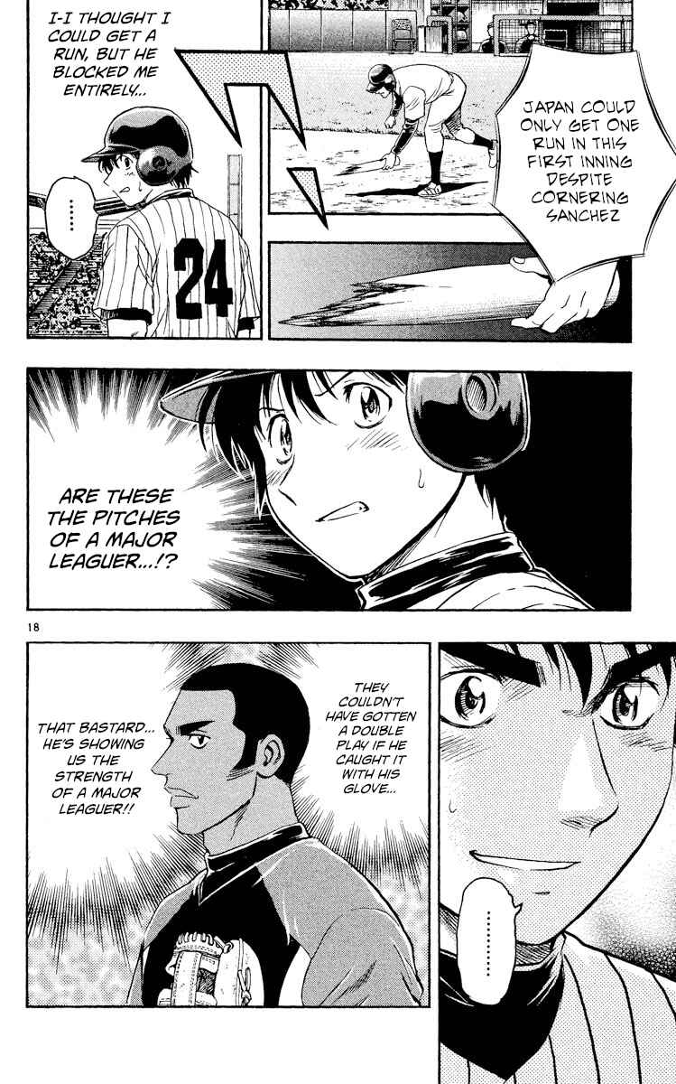 Chapter 531 - Page 18