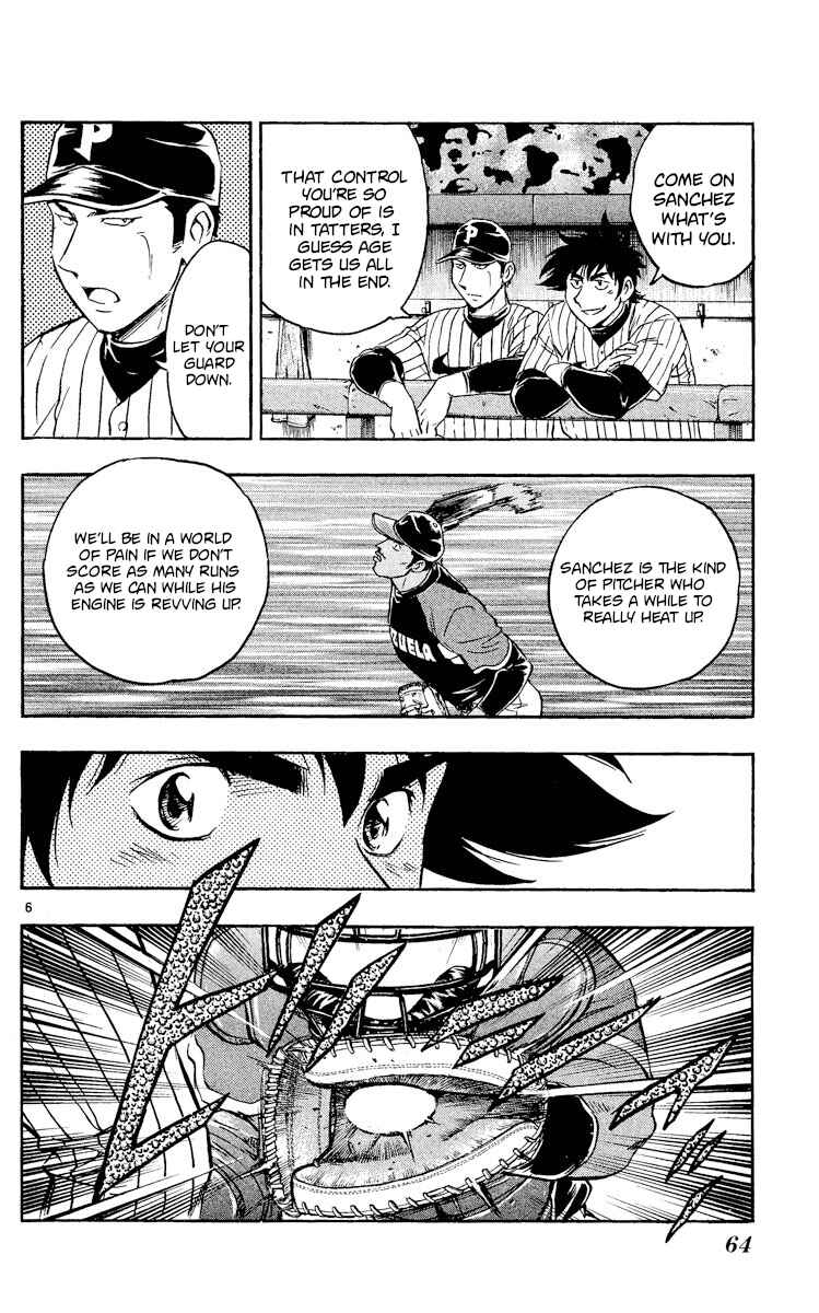 Chapter 531 - Page 6