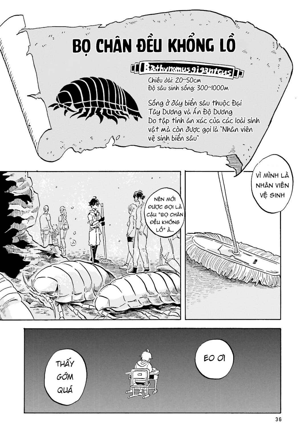 Chapter 1 - Page 15