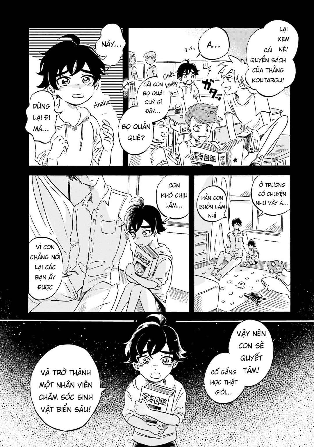Chapter 1 - Page 16