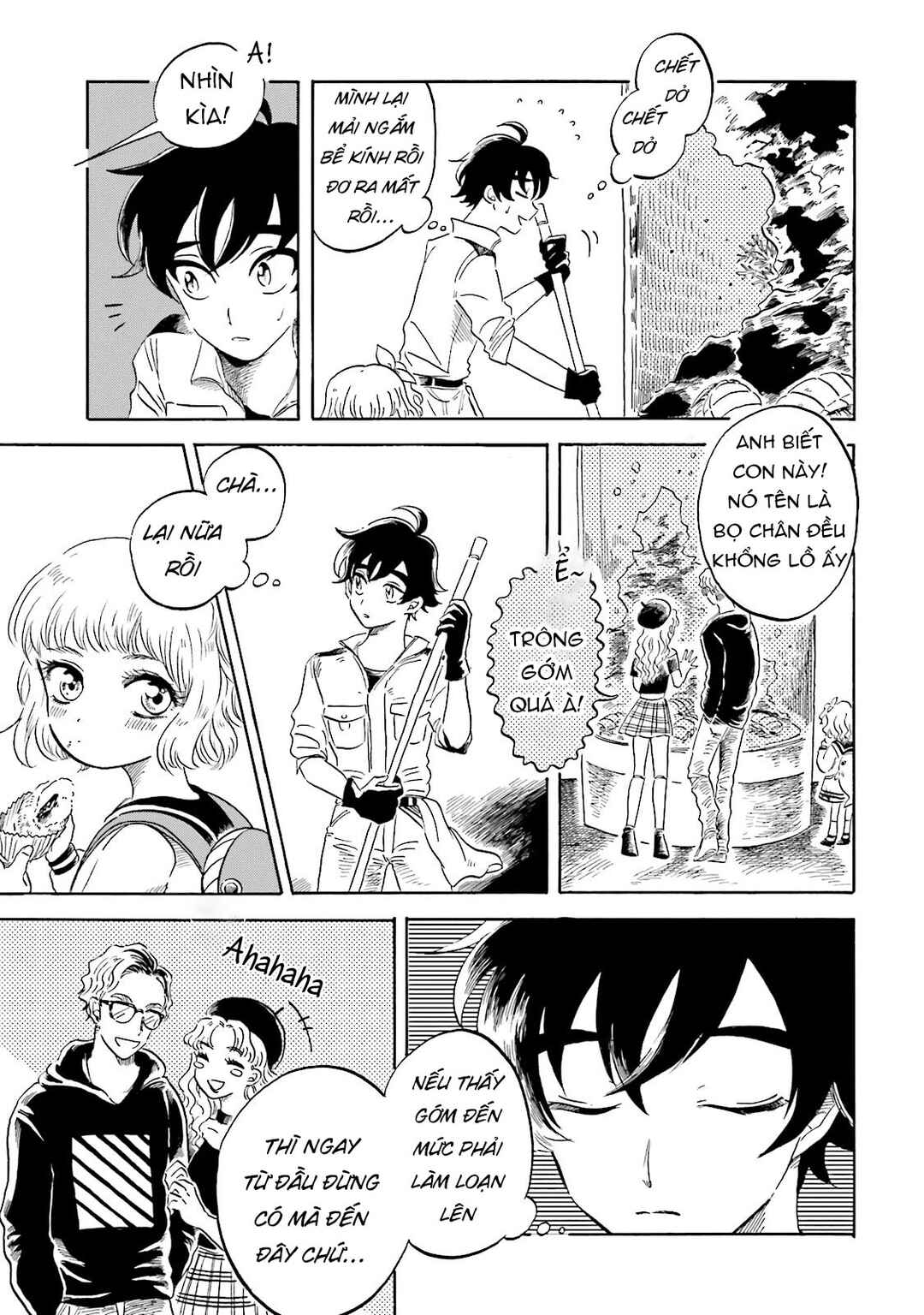 Chapter 1 - Page 20