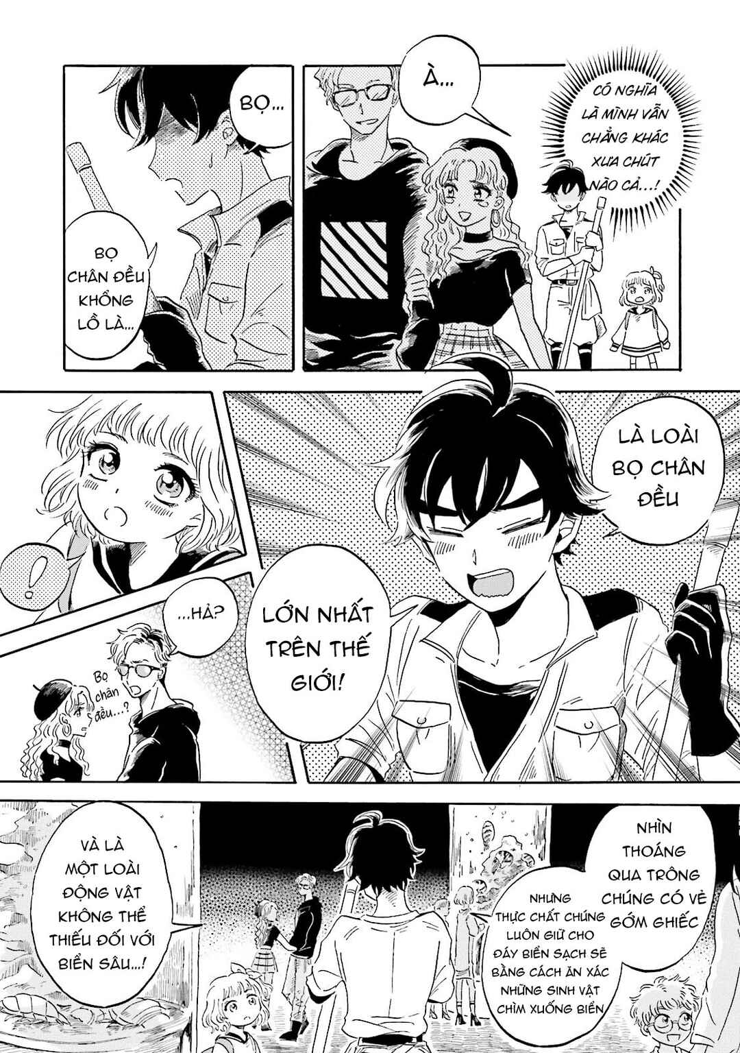 Chapter 1 - Page 24