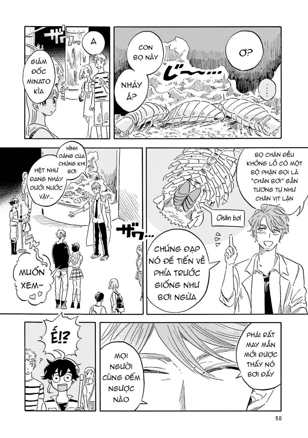 Chapter 1 - Page 29