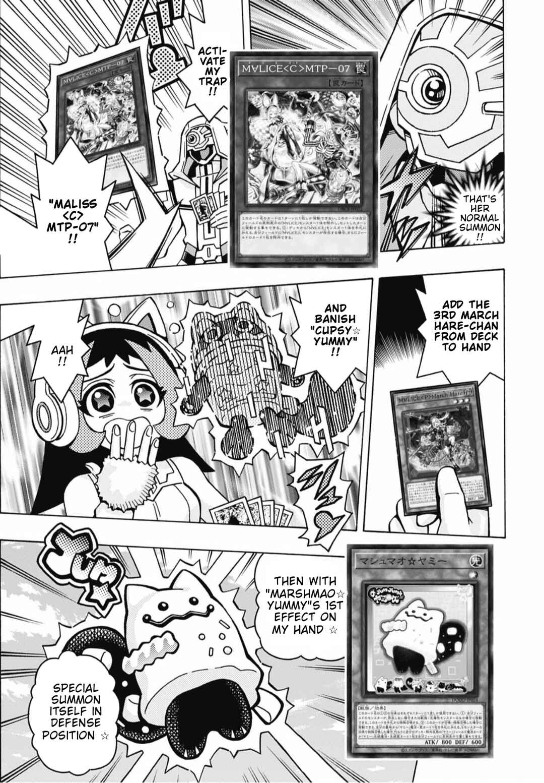 Chapter 79 - Page 7