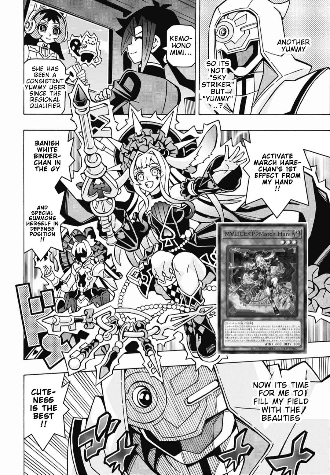 Chapter 79 - Page 8