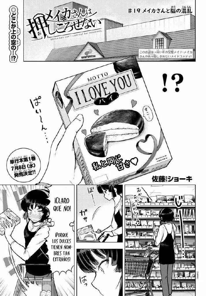 Chapter 19 - Page 2