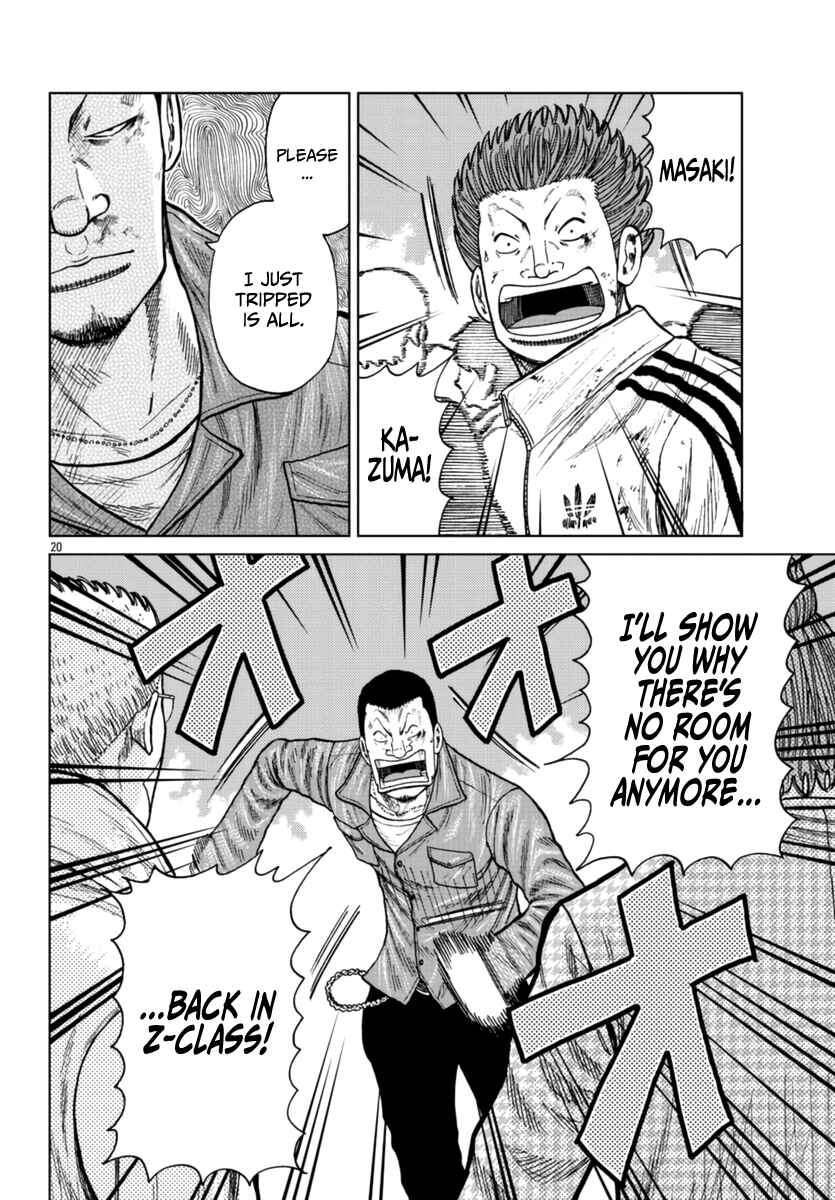 Chapter 22 - Page 20