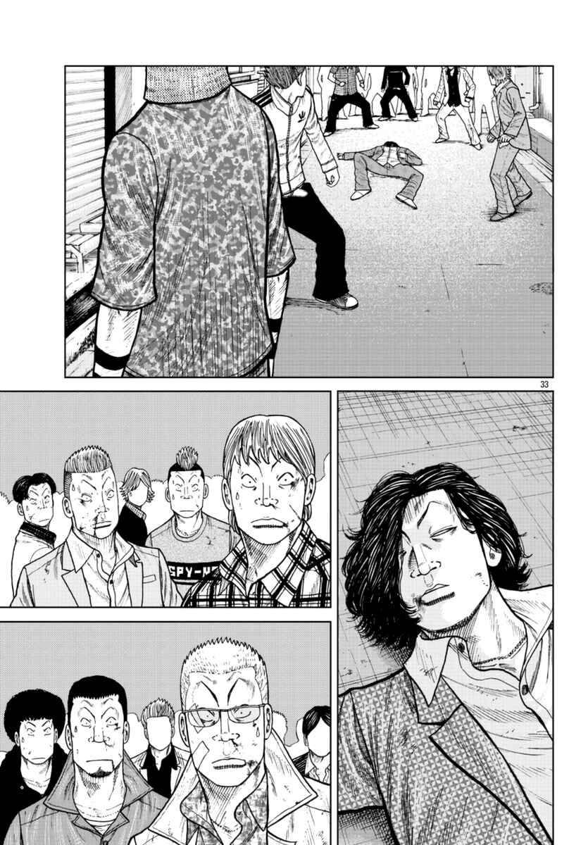Chapter 22 - Page 32
