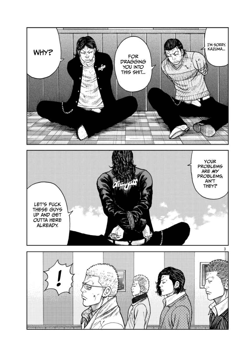 Chapter 22 - Page 4