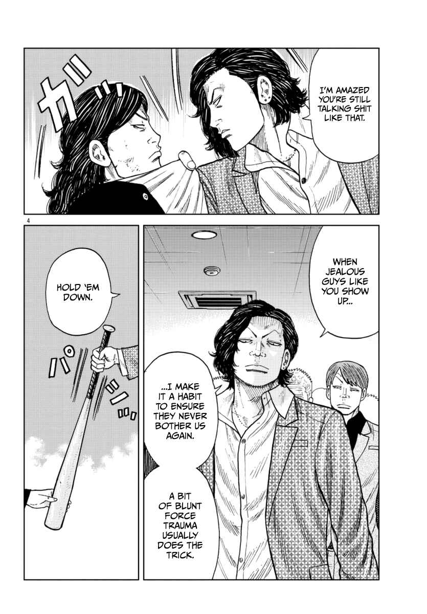 Chapter 22 - Page 5