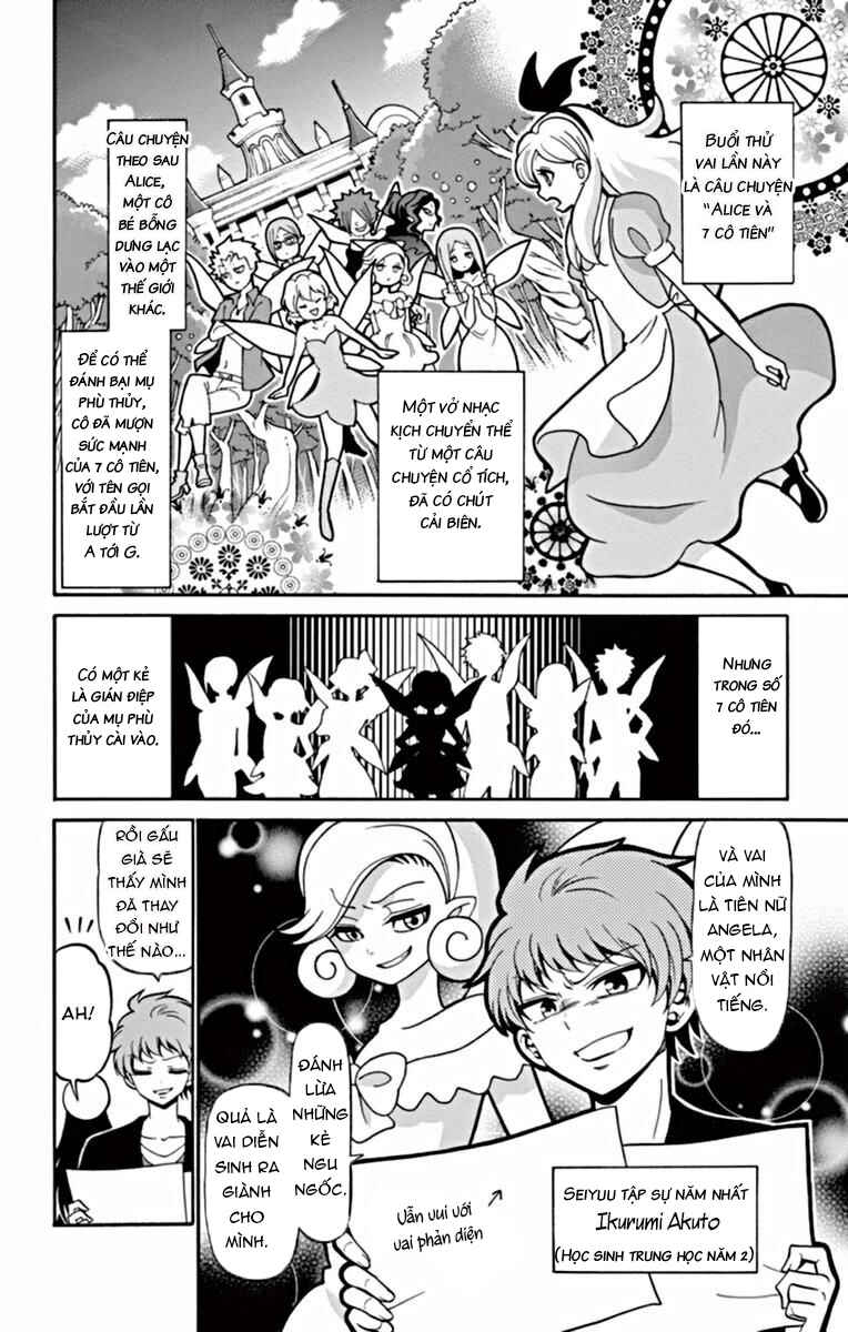 Chapter 20 - Page 5