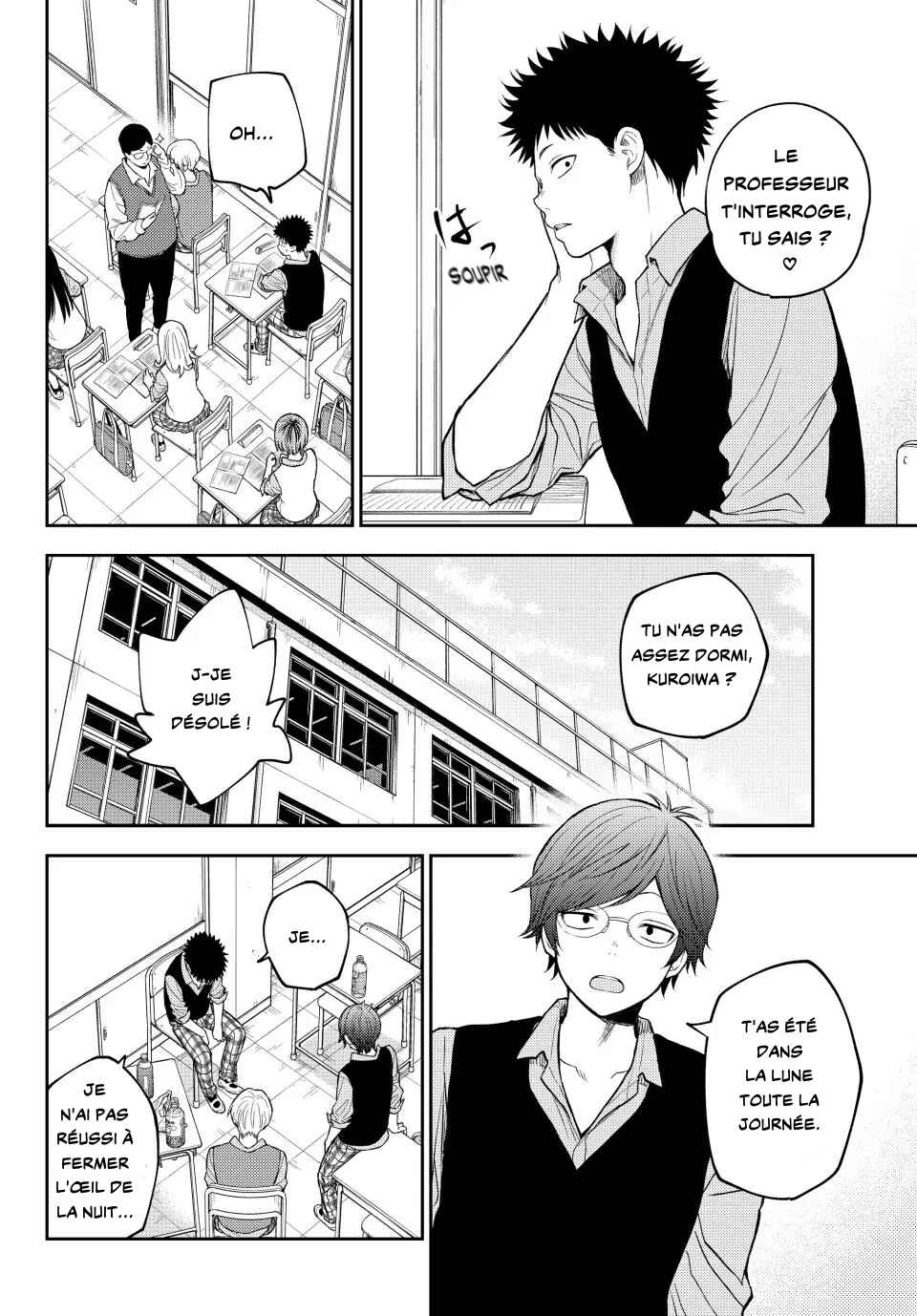 Chapter 201 - Page 2