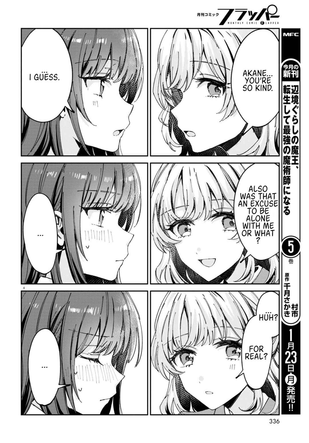Chapter 7 - Page 4
