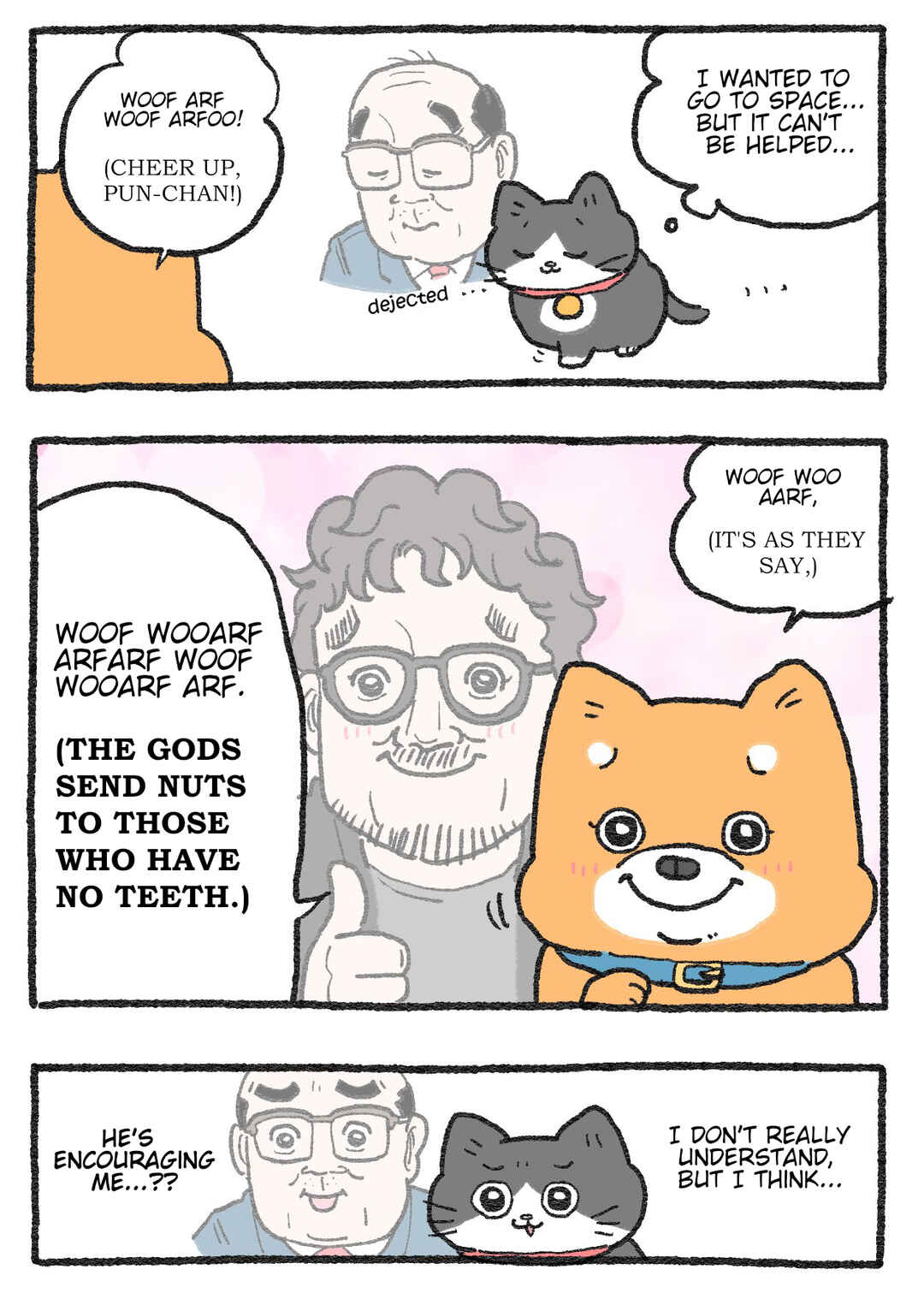 Chapter 411 - Page 2