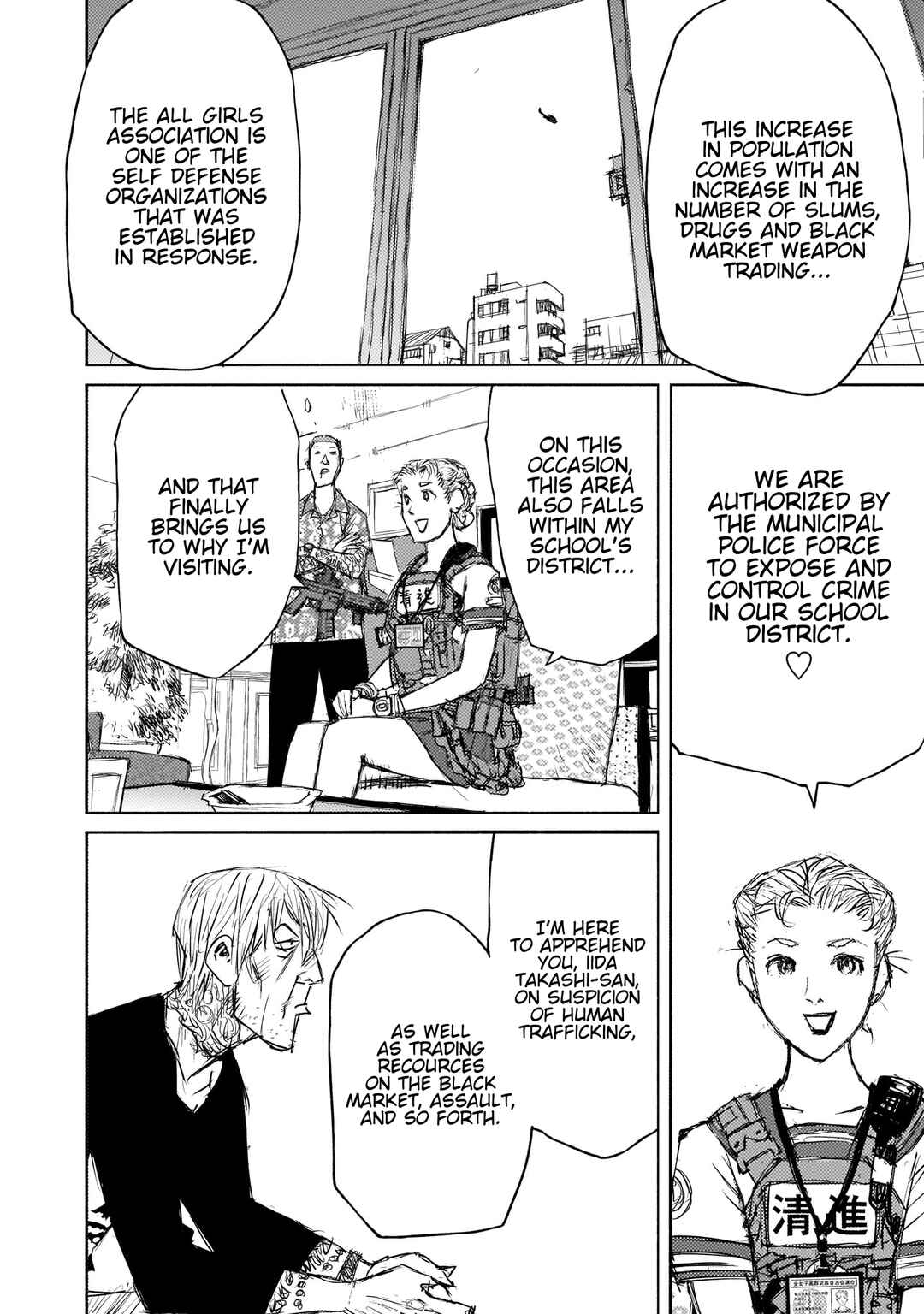 Chapter 1 - Page 22