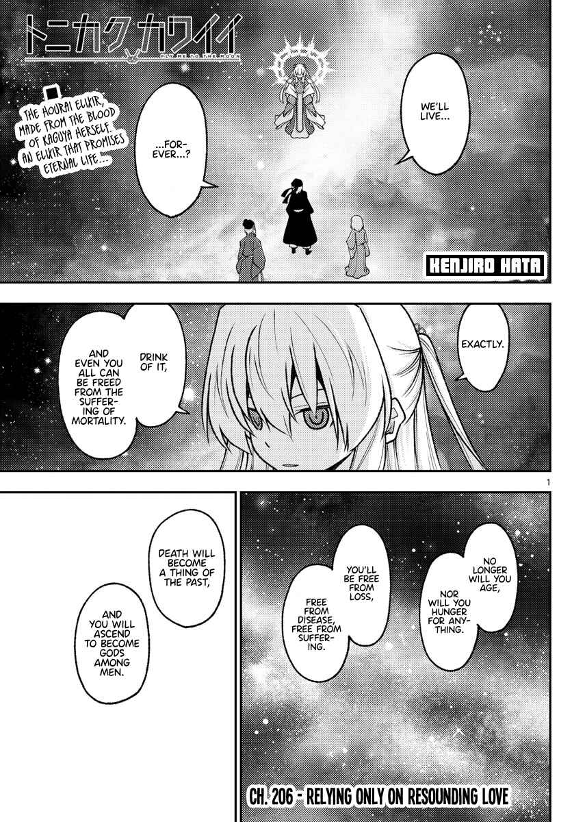Chapter 206 - Page 1