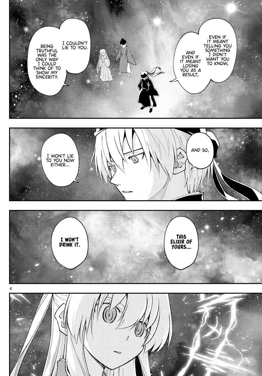 Chapter 206 - Page 4