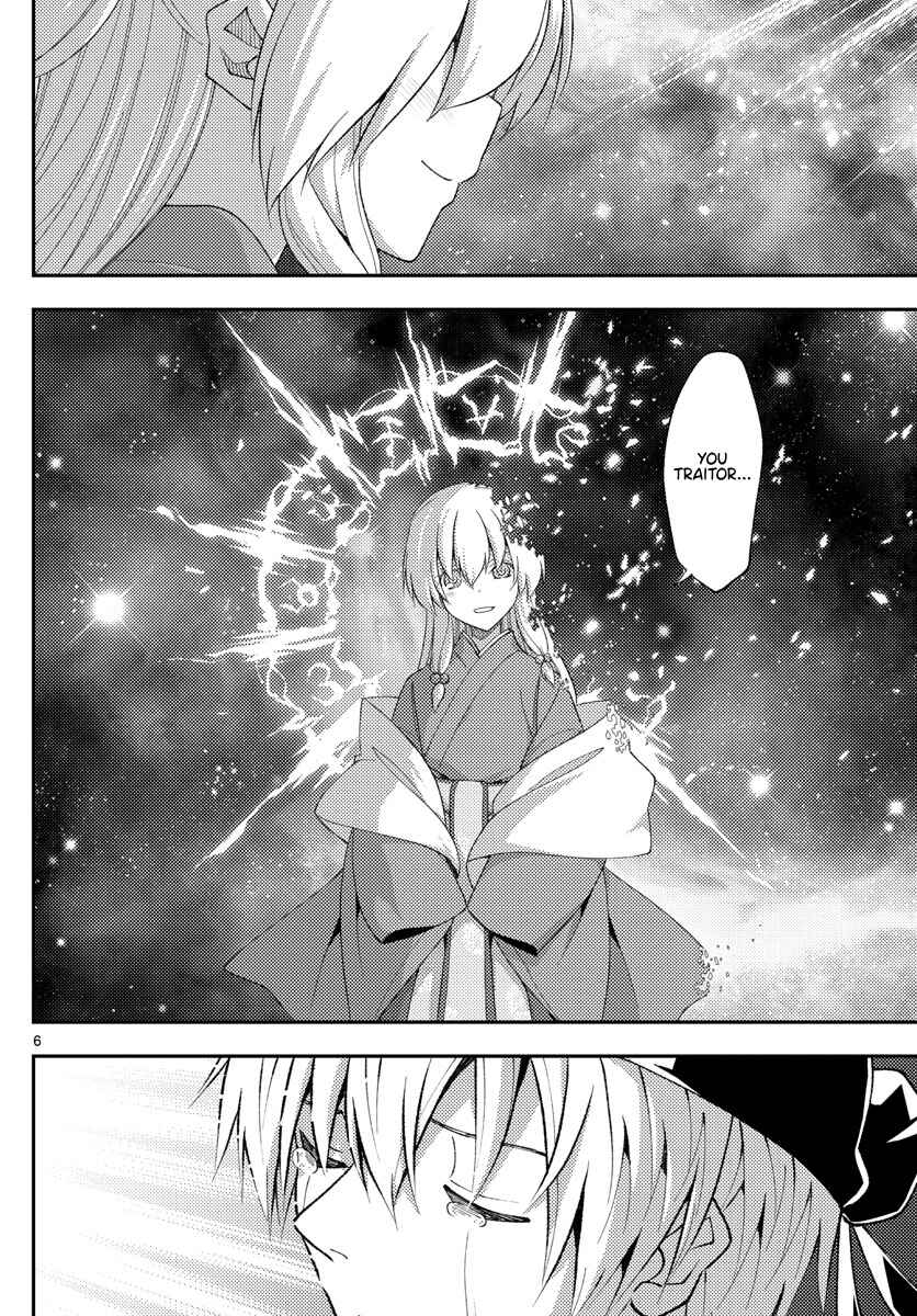 Chapter 206 - Page 6