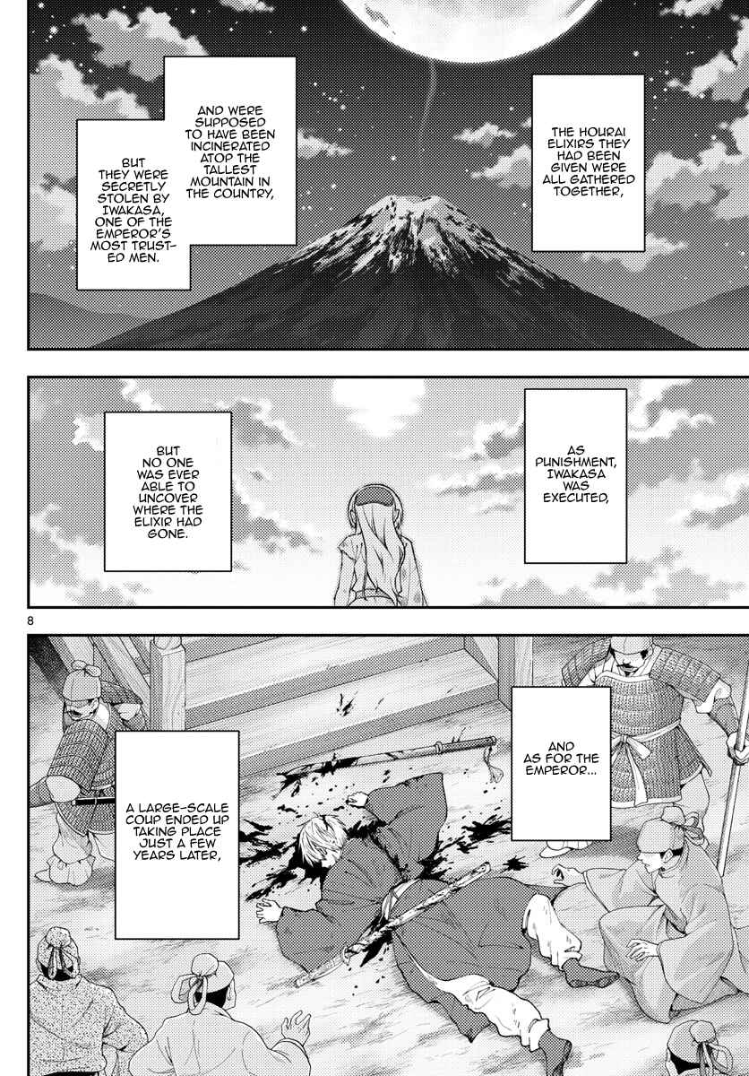 Chapter 206 - Page 8