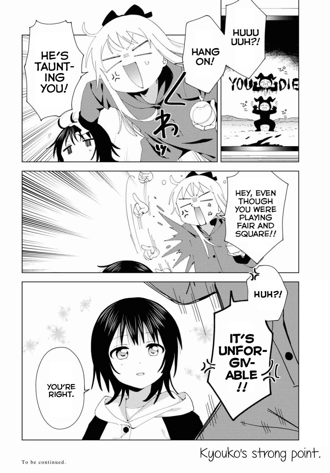 Chapter 194 - Page 12