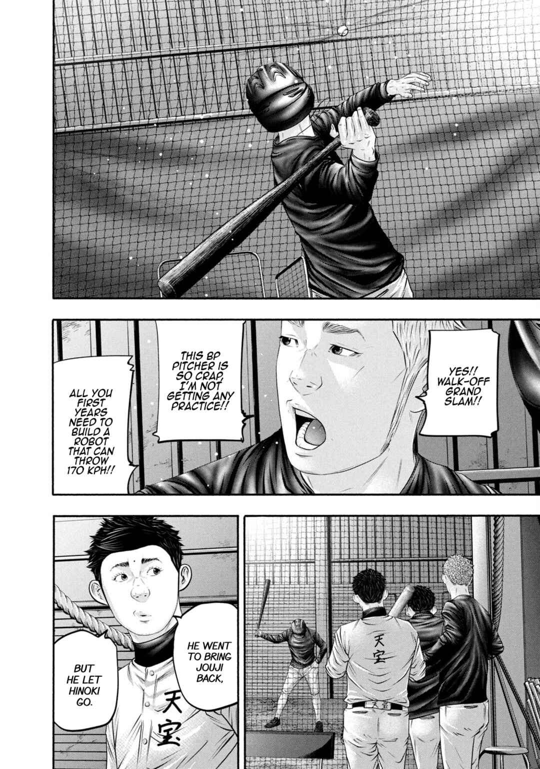 Chapter 364 - Page 13