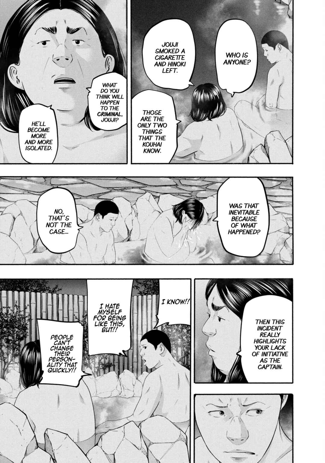 Chapter 364 - Page 20
