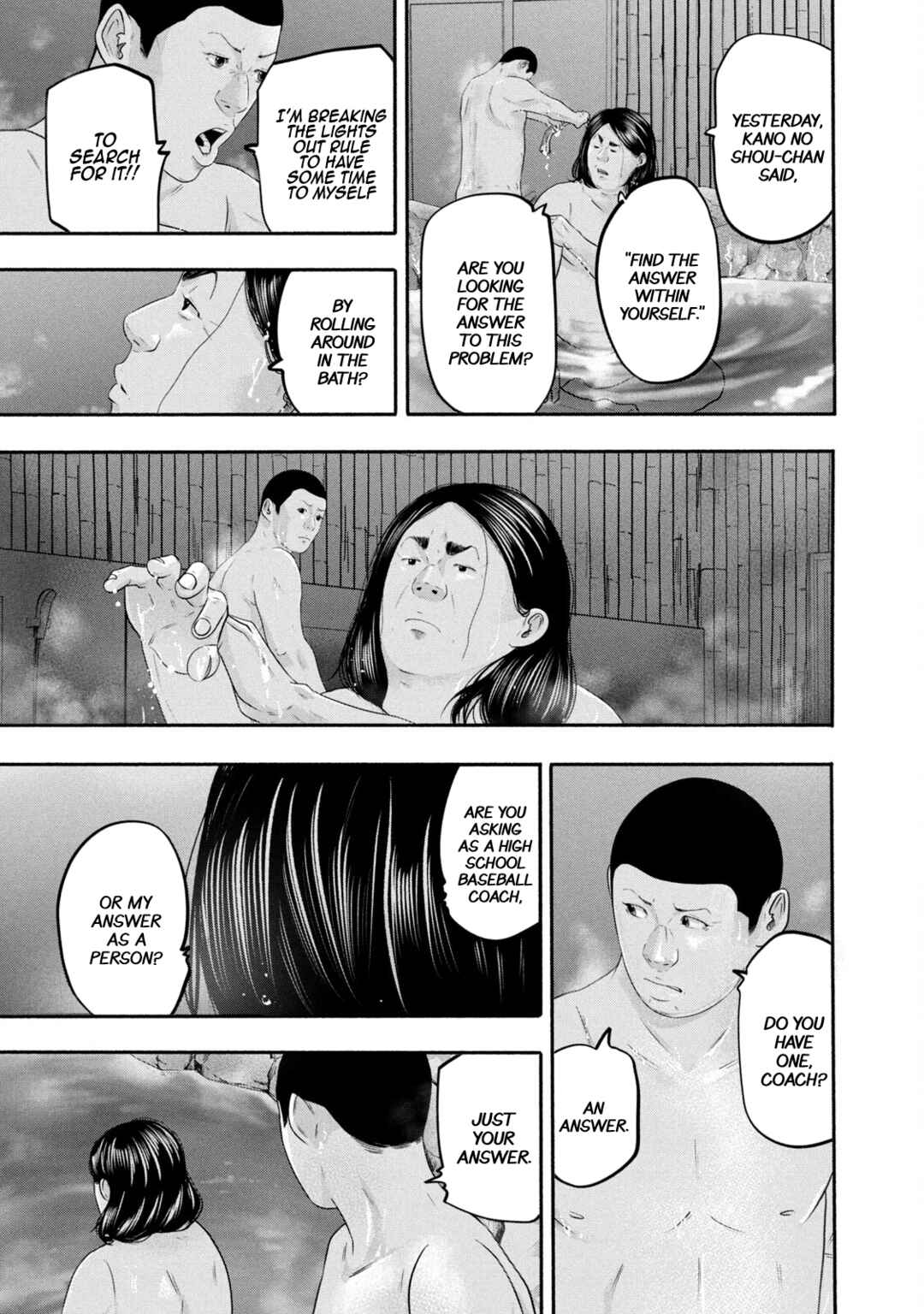 Chapter 364 - Page 22
