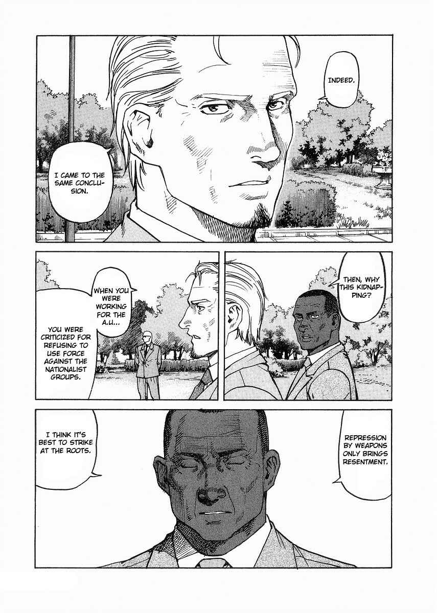 Chapter 92 - Page 7