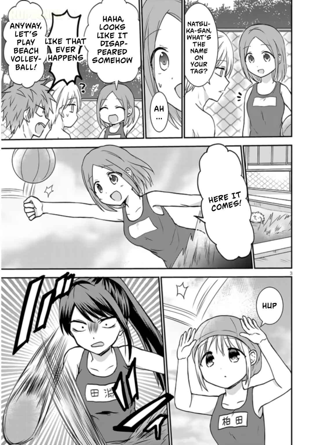 Chapter 7 - Page 4