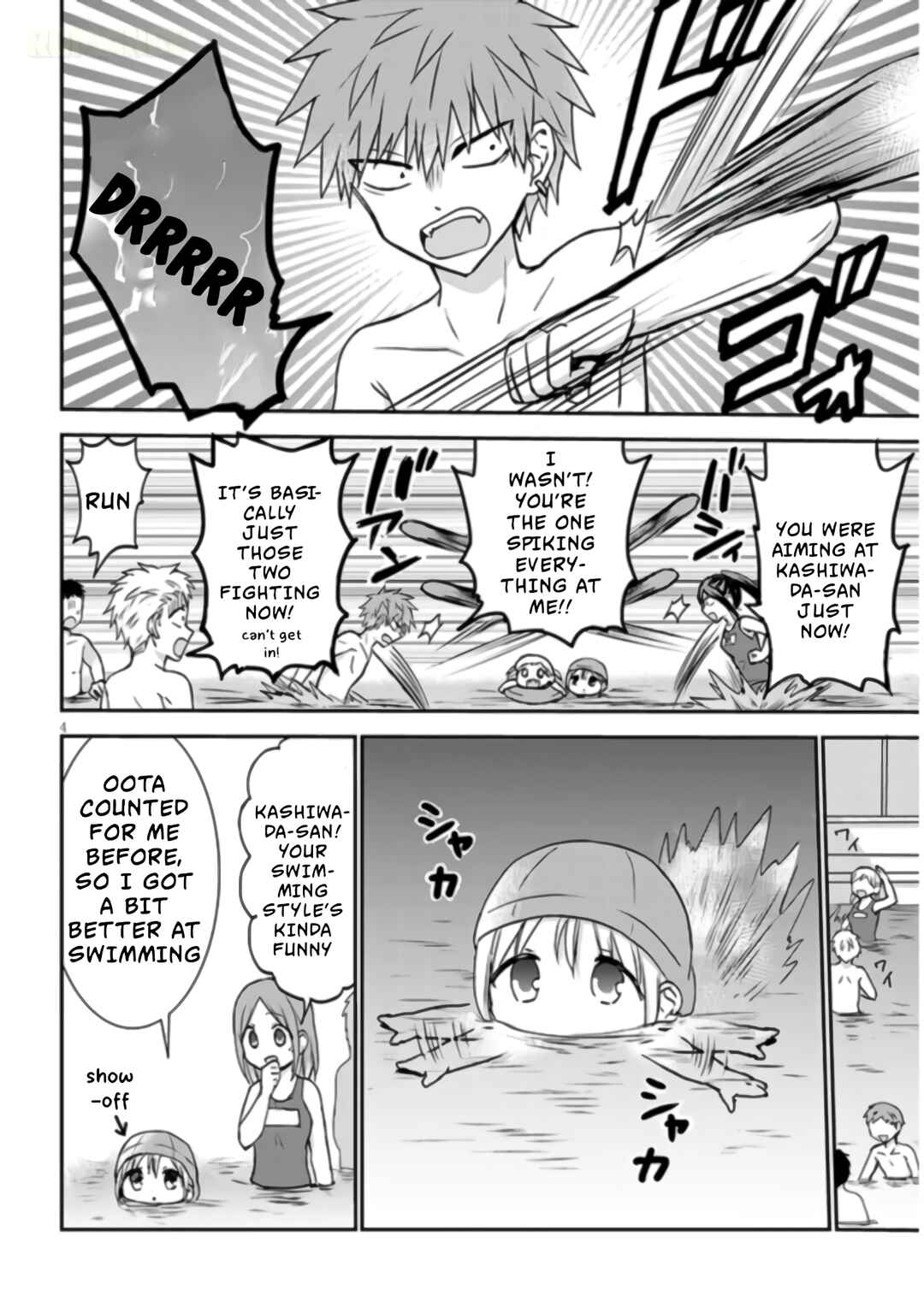 Chapter 7 - Page 5