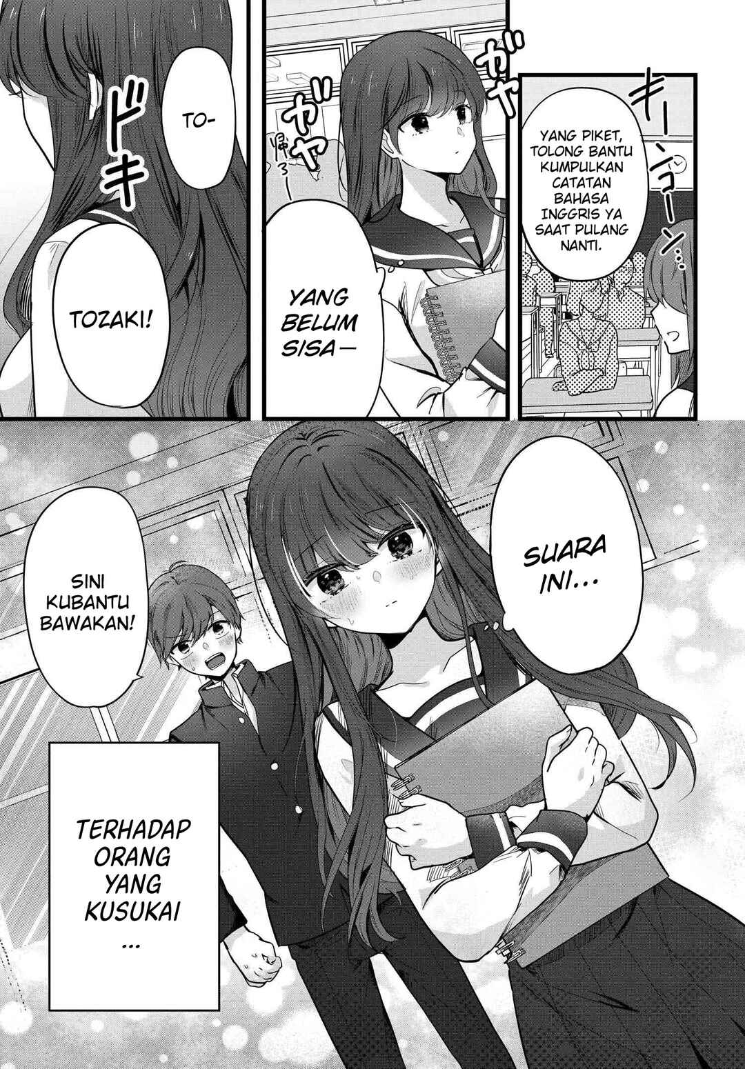 Chapter 2 - Page 1
