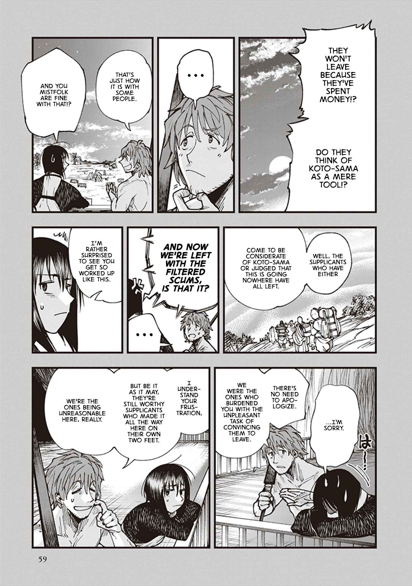 Chapter 13 - Page 7