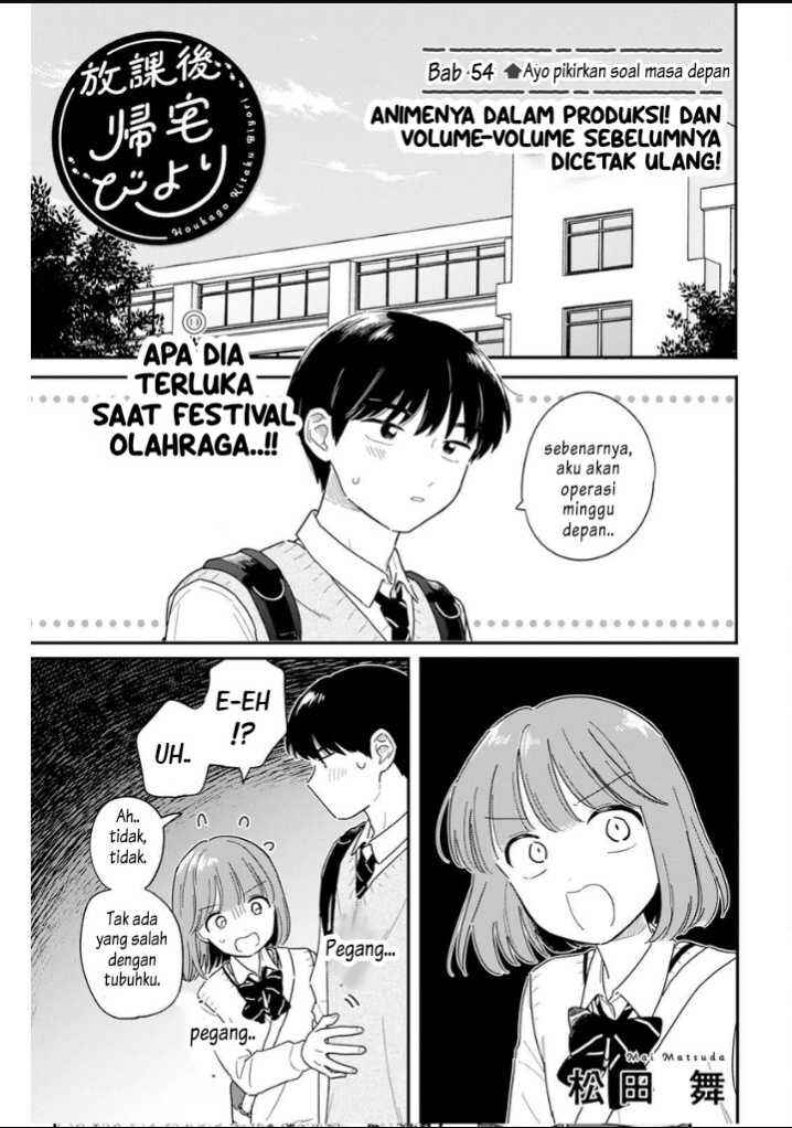 Chapter 54 - Page 1