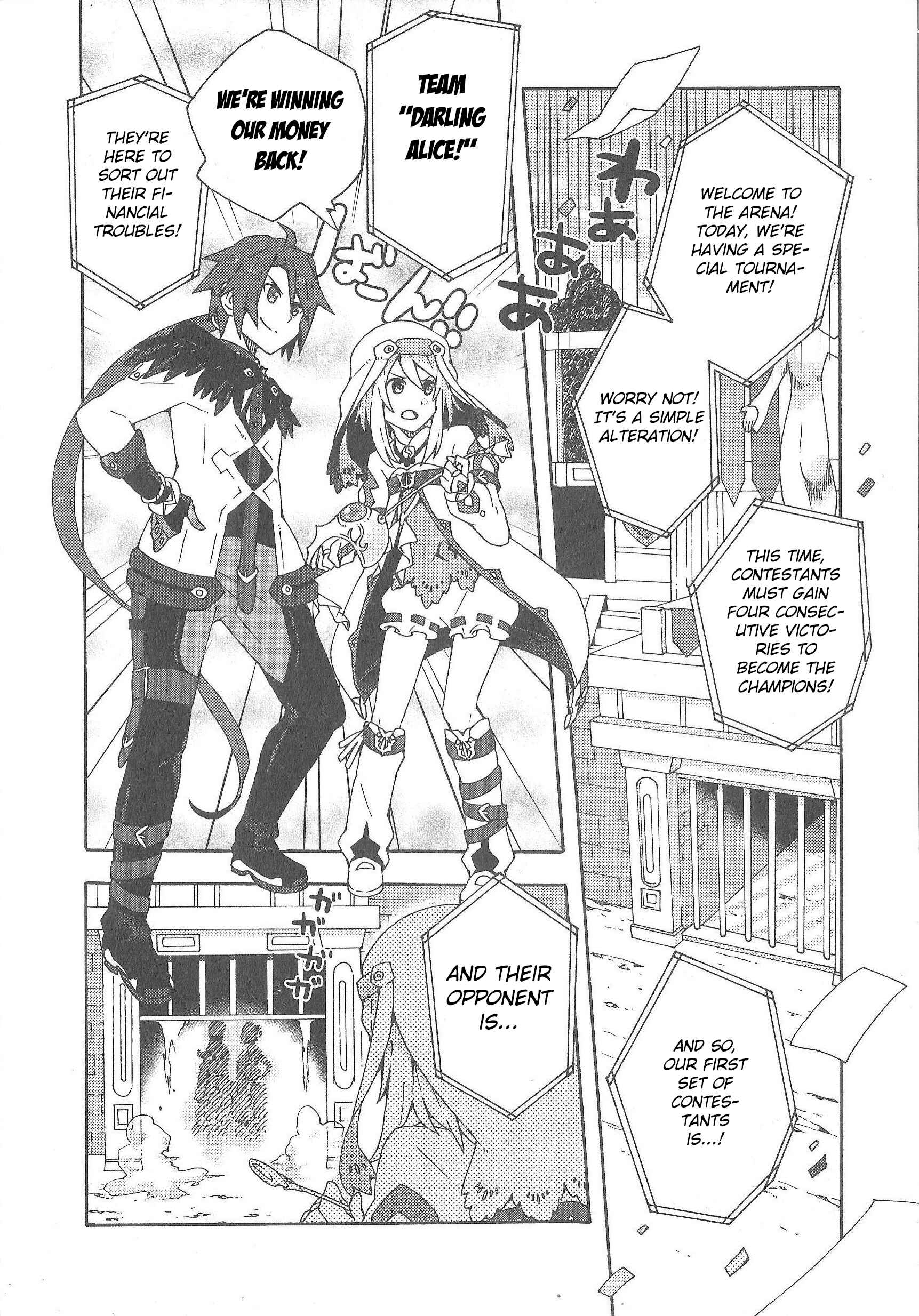 Chapter 10 - Page 4